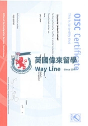Certificate 12