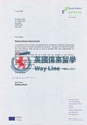 Certificate 13