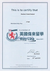 Certificate 14