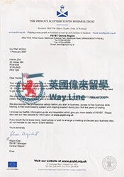Certificate 15