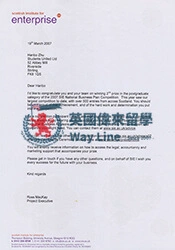 Certificate 16