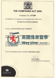 Certificate 3