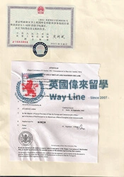 Certificate 4