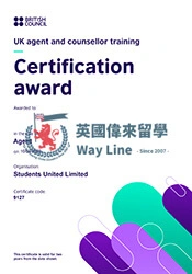 Certificate 5