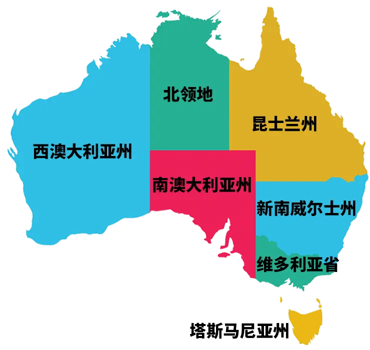 澳洲地圖