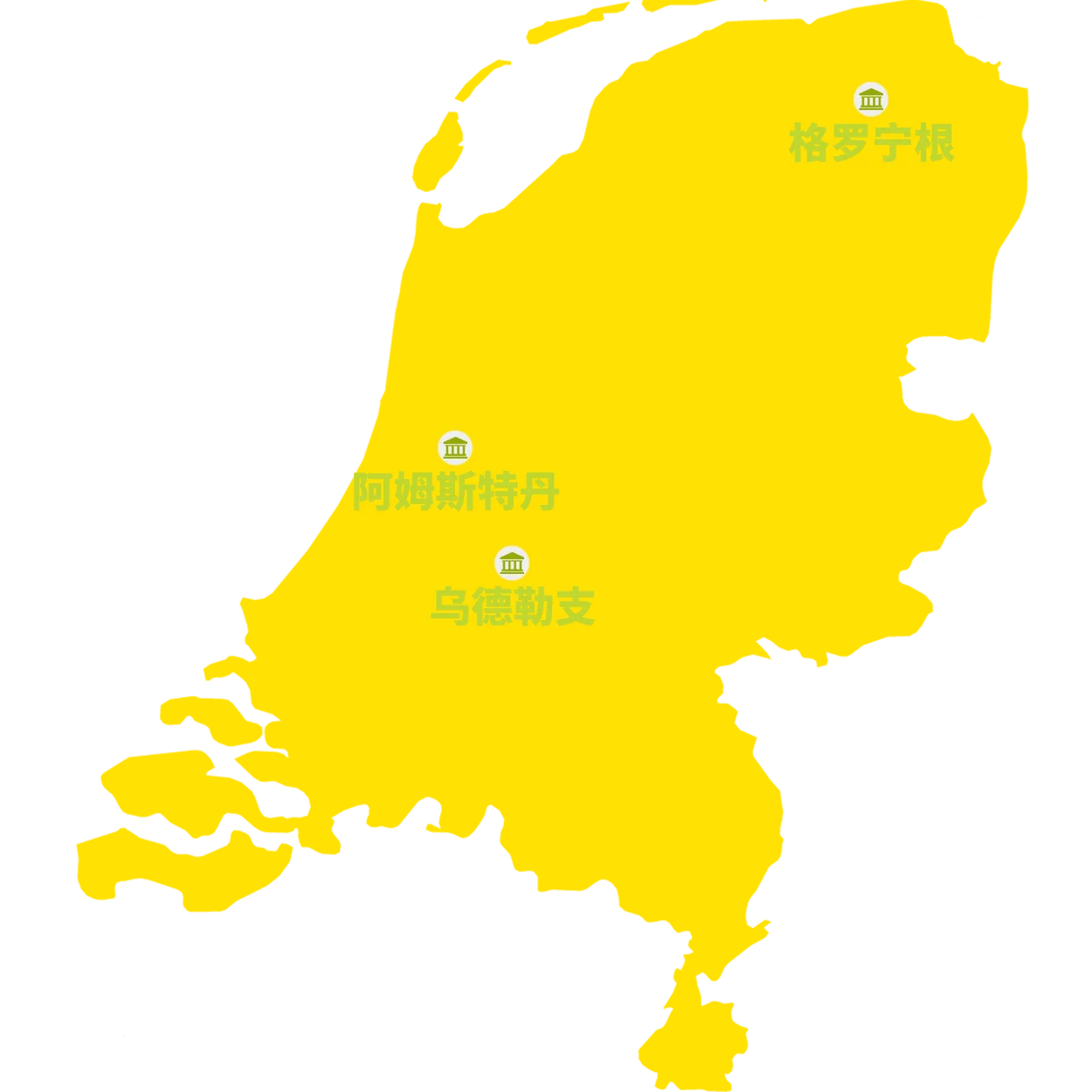 荷蘭地圖