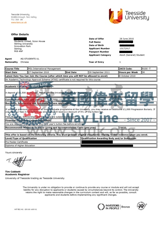 英國提茲塞德大學國際管理學碩士