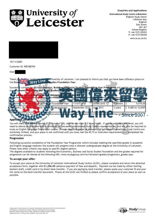 英國萊斯特大學管理學本科預科