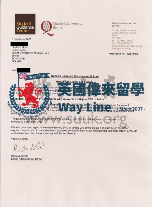 英國貝爾法斯特女王大學會計與金融碩士