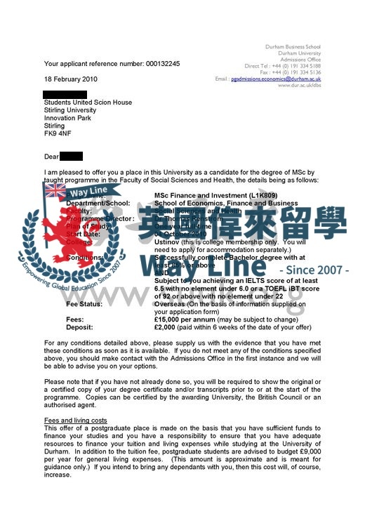 英國杜倫大學金融和投資碩士