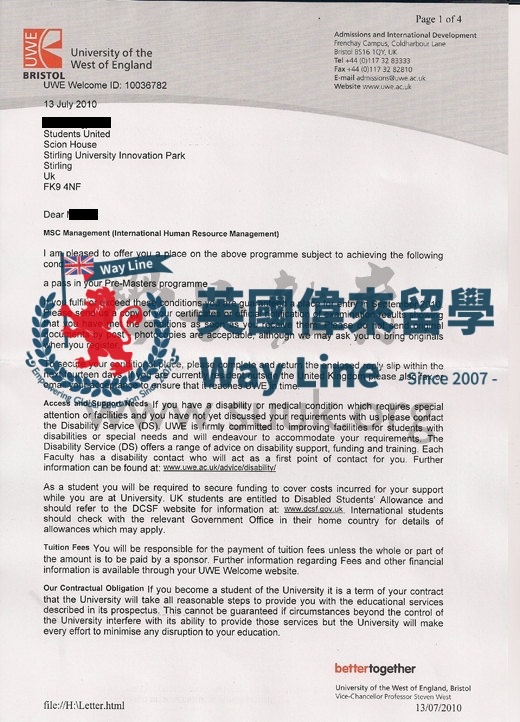 西英格蘭大學國際人力資源管理學碩士