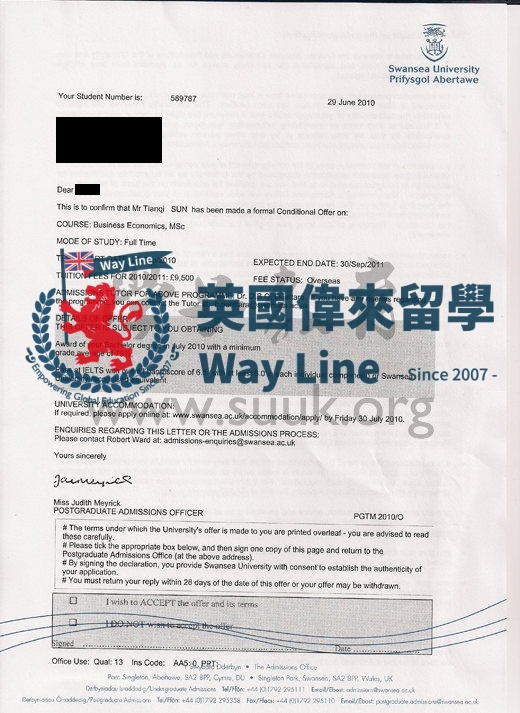 英國斯旺西大學商務經濟學碩士