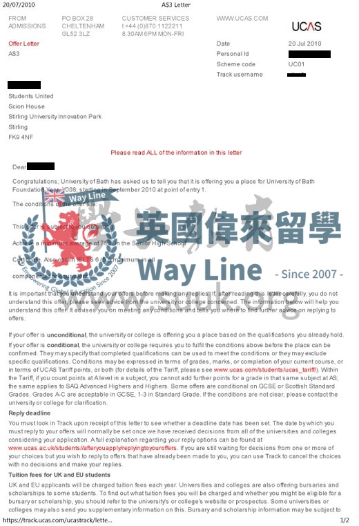 英國巴斯大學本科預科