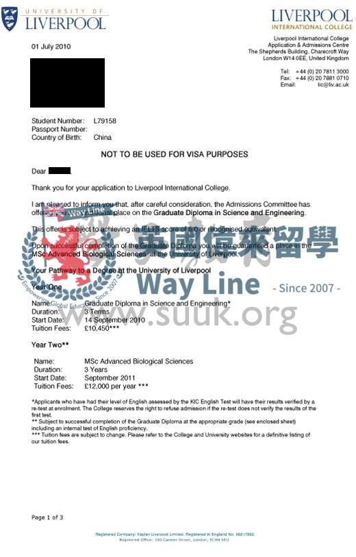 英國利物浦大學碩士預科