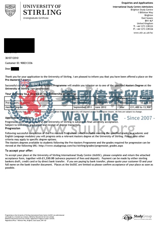 英國斯特林大學碩士預科