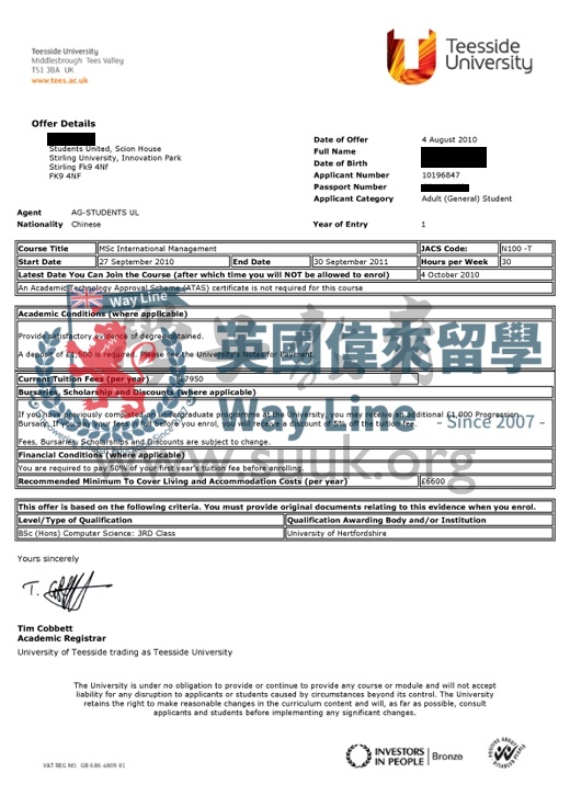 英國提茲賽德大學國際管理學碩士