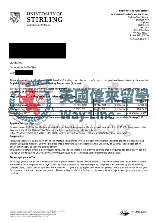 英國斯特林大學碩士預科