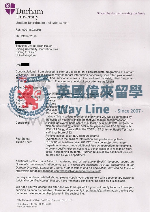 英國杜倫大學設計與營運工程學碩士