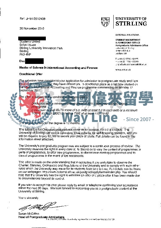 英國斯特林大學國際會計與金融學碩士