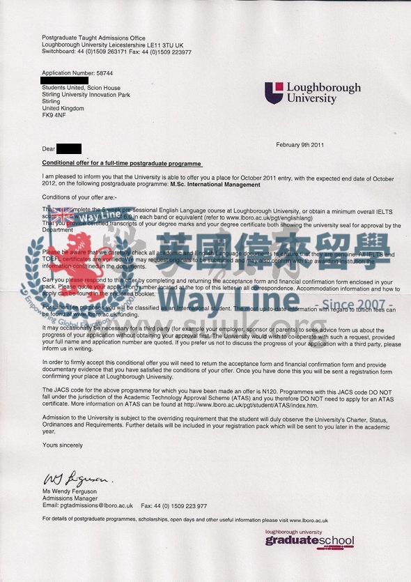 英國拉夫堡大學國際管理學碩士