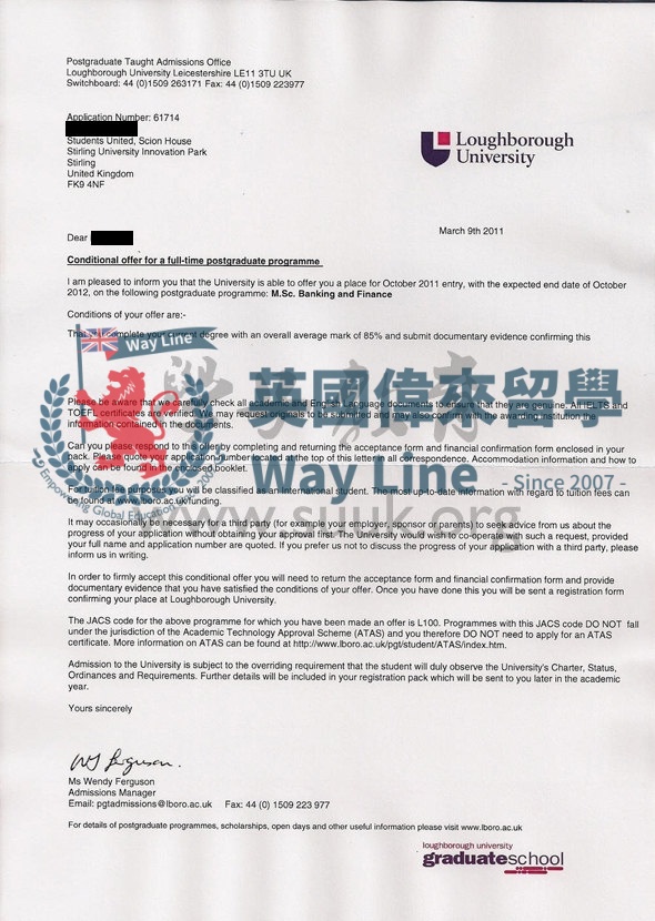 英國拉夫堡大學銀行和金融學碩士