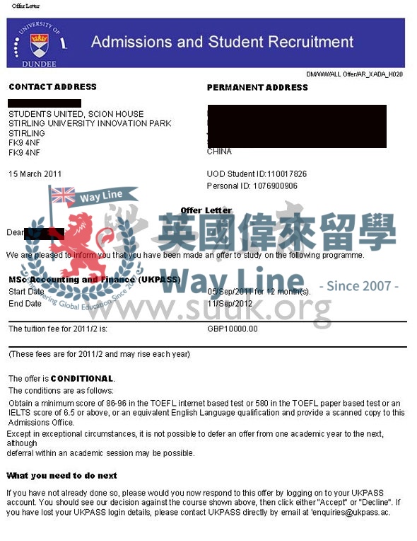 英國鄧迪大學會計和金融學碩士