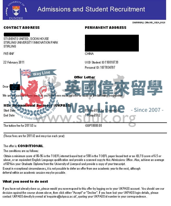 英國鄧迪大學國際商務學碩士