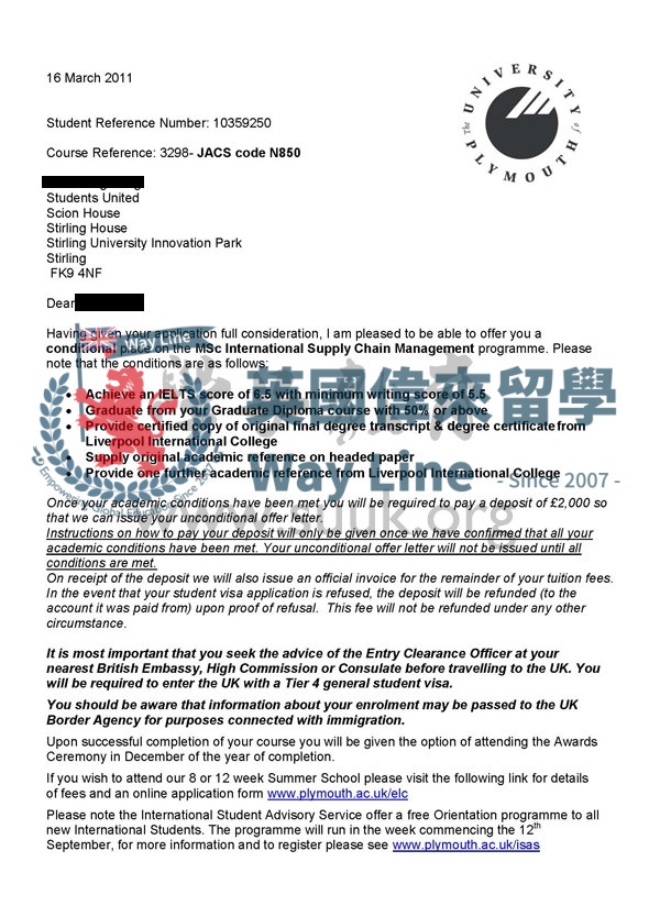 英國普利茅斯大學國際供應鏈管理學碩士
