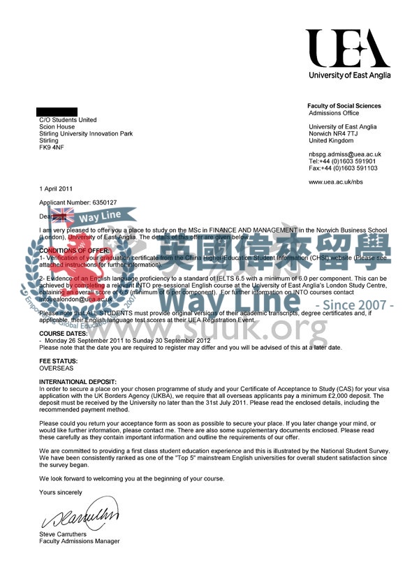 英國東英格利亞大學金融和管理學碩