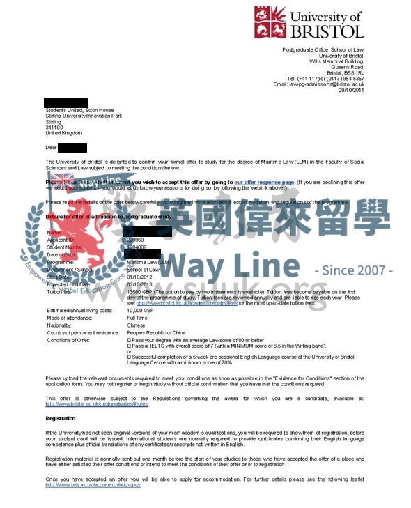 英國布里斯托大學海商法學碩士