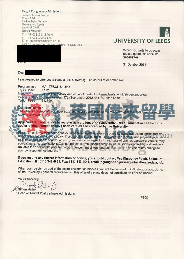 英國利茲大學英語教育學碩士