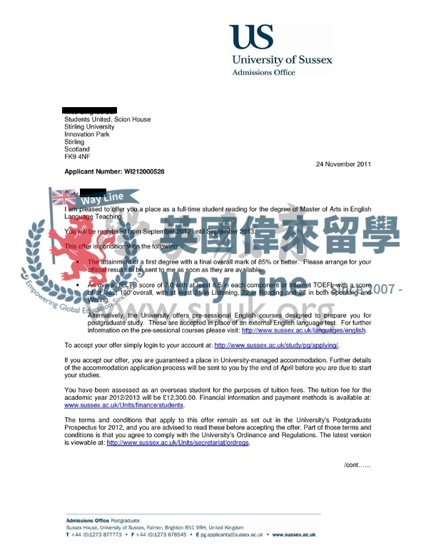 英國薩塞克斯大學英語教學碩士