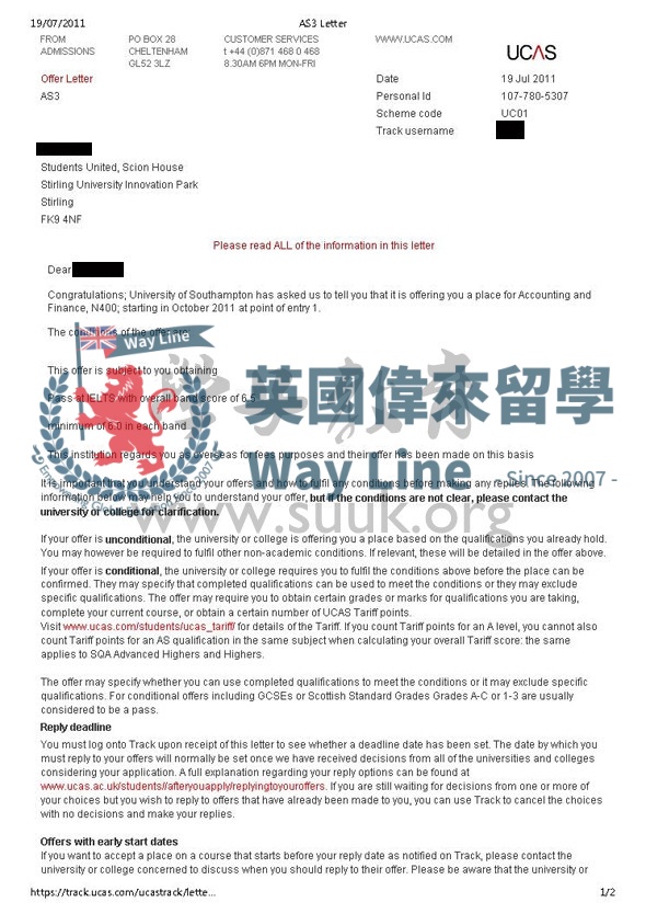 英國南安普頓大學會計和金融學本科