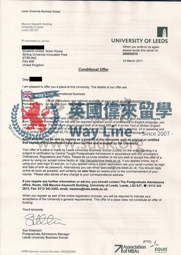 英國利茲大學國際商務學碩士