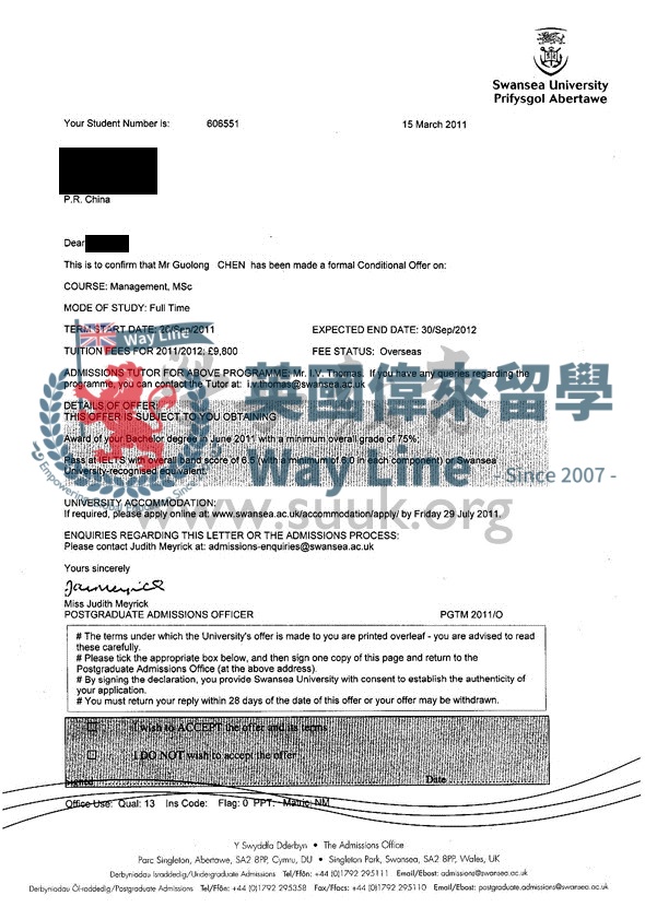 英國斯旺西大學管理學碩士
