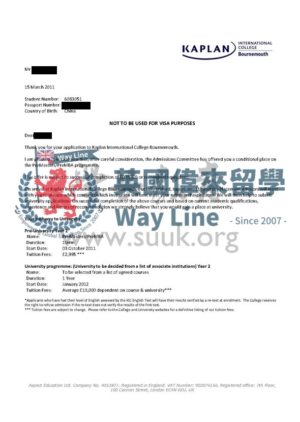 英國伯恩茅斯大學碩士預科