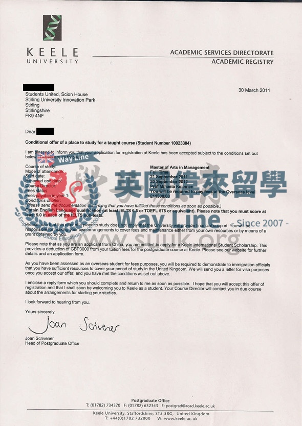 英國基爾大學管理學碩士