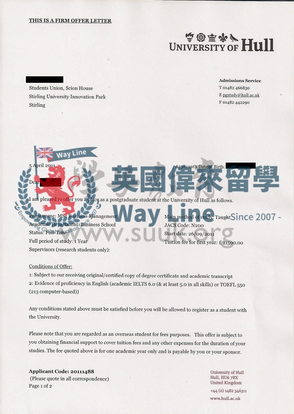 英國赫爾大學商務管理學碩士