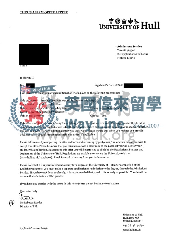 英國赫爾大學英語語言課程