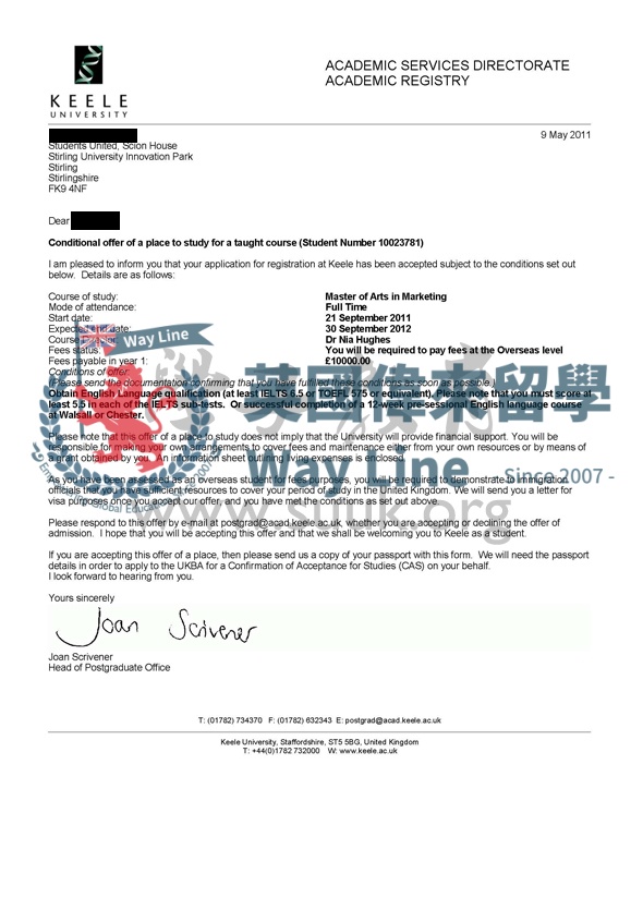 英國基爾大學市場營銷學碩士