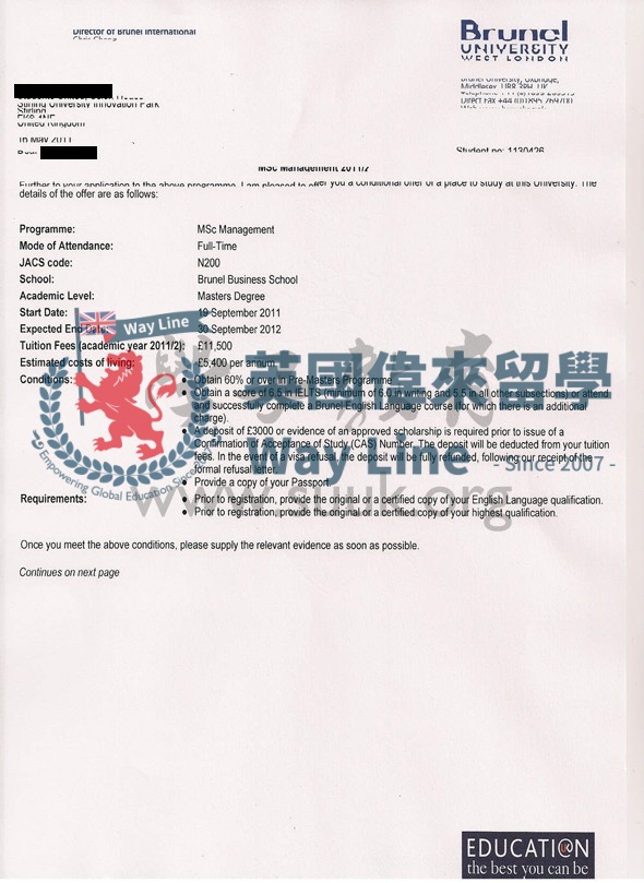英國布魯內爾大學管理學碩士
