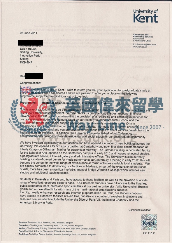 英國肯特大學金融,投資和風險學碩士