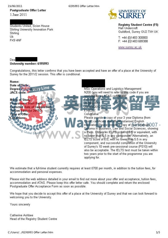 英國薩里大學業務和物流管理學碩士