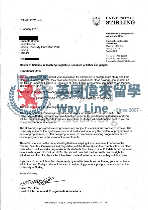 英國斯特林大學英語教學碩士