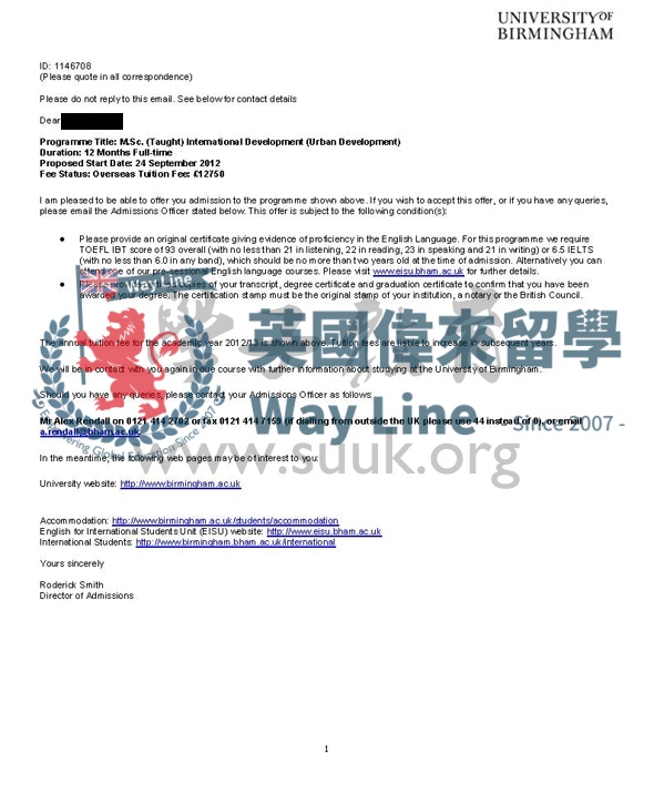 英國伯明翰大學國際發展(城市發展)學碩士