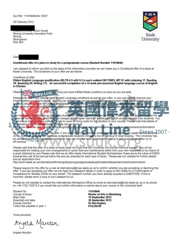 英國基爾大學市場學碩士