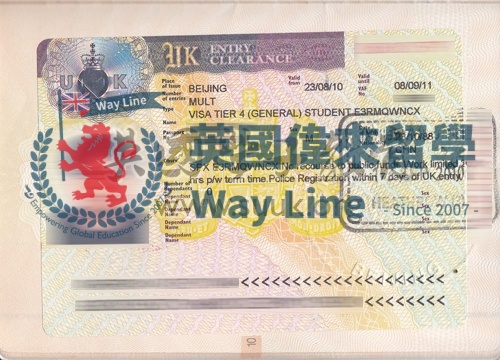 英國學生簽證(Tier 4)申請成功案例