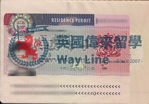 英國永居簽證(Permanent Resident)申請成功案例