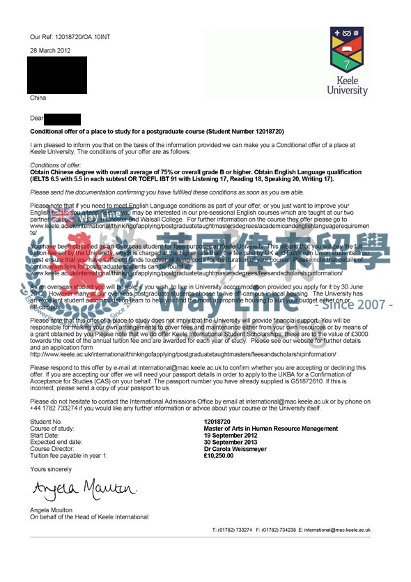 英國基爾大學人力資源管理學碩士