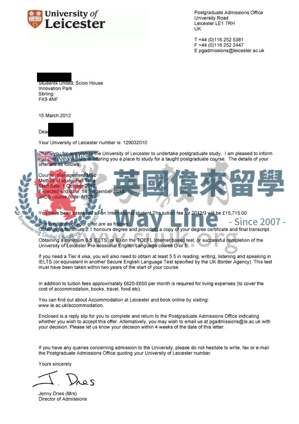 英國萊斯特大學市場學碩士